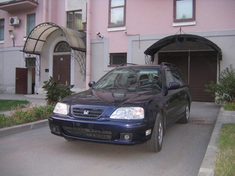 1997 Honda Orthia