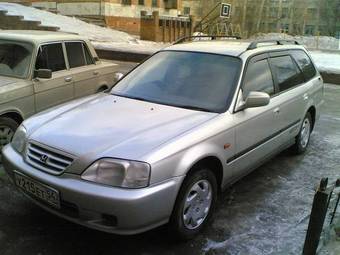 1997 Honda Orthia