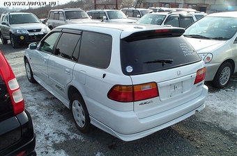 1998 Honda Orthia