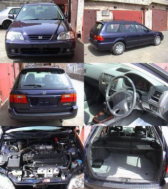 1998 Honda Orthia