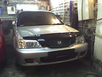 1999 Honda Orthia