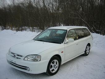 1999 Honda Orthia