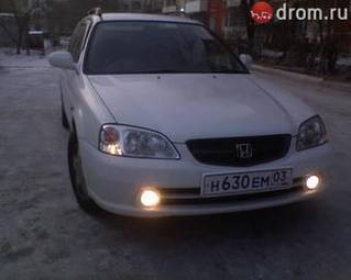 2000 Honda Orthia Photos