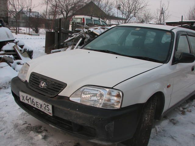 1996 Honda Partner