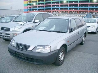 1997 Honda Partner