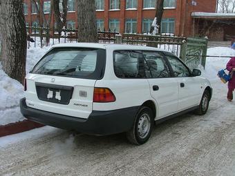 1998 Honda Partner