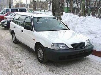 1998 Honda Partner