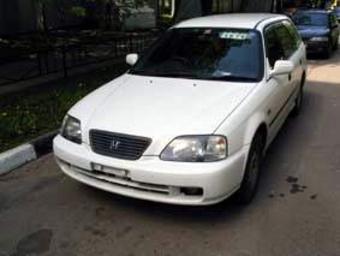 1998 Honda Partner