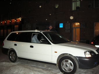 1999 Honda Partner