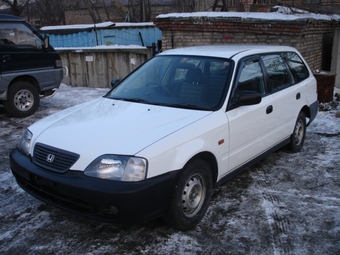 1999 Honda Partner