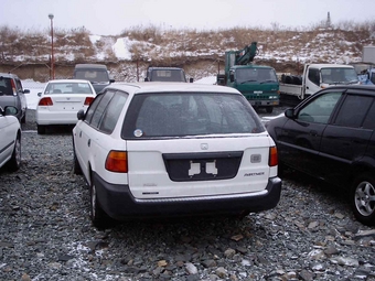 1999 Honda Partner