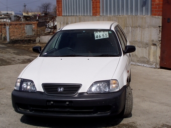 2000 Honda Partner