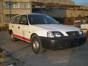 2001 Honda Partner