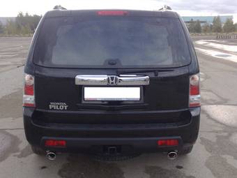 2008 Honda Pilot For Sale