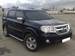 Pictures Honda Pilot