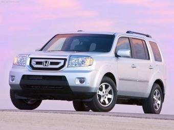 2010 Honda Pilot For Sale