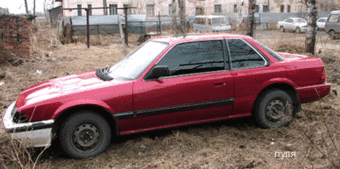 1982 Prelude