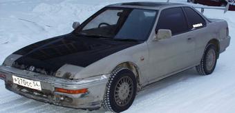 1987 Honda Prelude