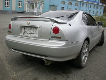 1993 Honda Prelude