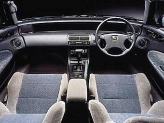 1993 Prelude