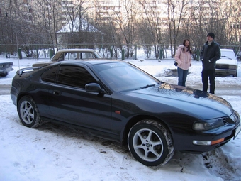 Prelude