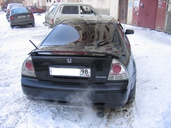 1994 Prelude