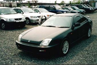 1997 Honda Prelude