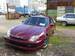 Wallpapers Honda Prelude