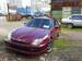 Wallpapers Honda Prelude