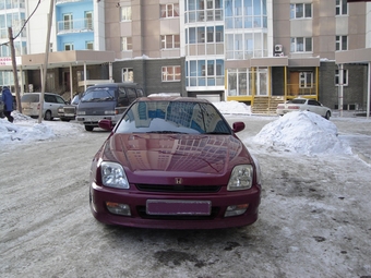 1997 Honda Prelude