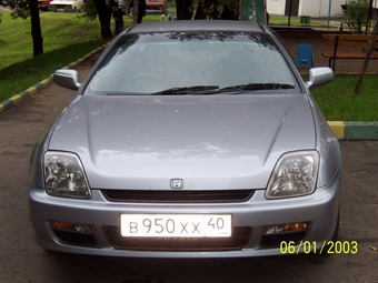 1997 Honda Prelude