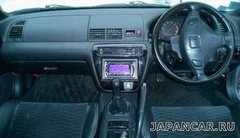 1997 Prelude