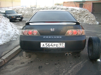 1997 Prelude