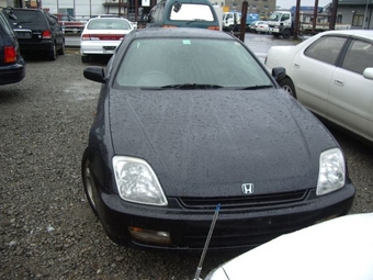 1997 Honda Prelude