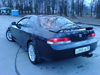 Prelude