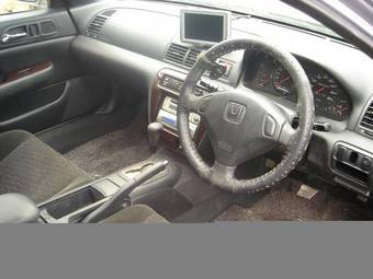 1997 Prelude