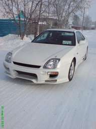 Prelude