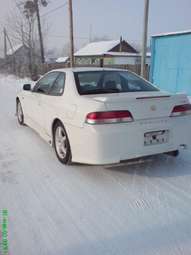 1997 Prelude