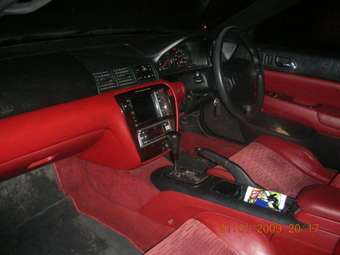Honda Prelude