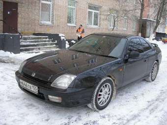 Honda Prelude