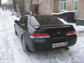 Honda Prelude