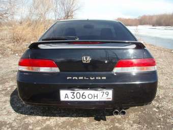 Honda Prelude