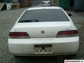 1997 Honda Prelude Photos