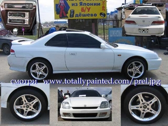 1998 Honda Prelude