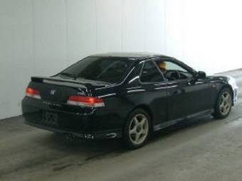 Prelude