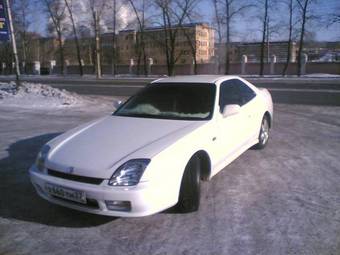 Prelude