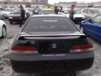 Prelude
