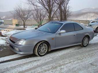Prelude