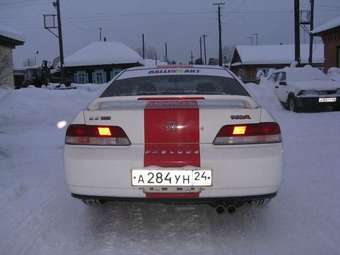 1998 Honda Prelude Images