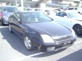 1999 Honda Prelude